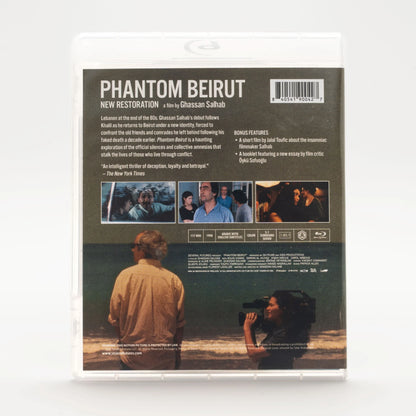 Back case of Phantom Beirut [Blu-ray]