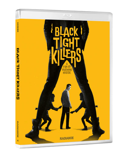 3D art of Black Tight Killers [Blu-ray]