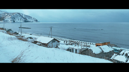 Screen grab 4 of The Third Murder [Blu-ray]