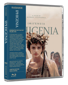 3D art of Iphigenia [Limited Edition] [Blu-ray]