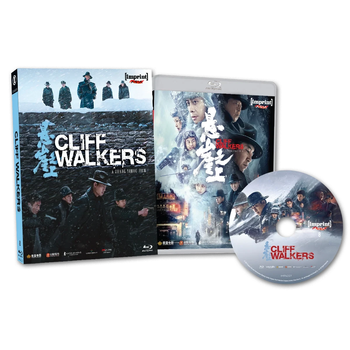 Packshot of Cliff Walkers (2021) Limited Edition [Blu-ray]