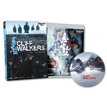 Packshot of Cliff Walkers (2021) Limited Edition [Blu-ray]