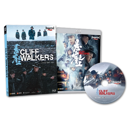 Packshot of Cliff Walkers (2021) Limited Edition [Blu-ray]