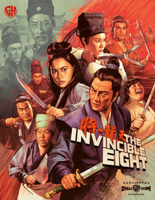 Front cover of The Invincible Eight [Blu-ray]