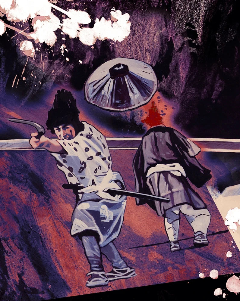 Back cover of Ninja Wars (1982) [Blu-ray]