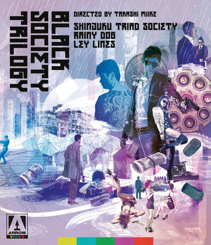Front cover of The Black Society Trilogy (Standard Edition) [Blu-ray]