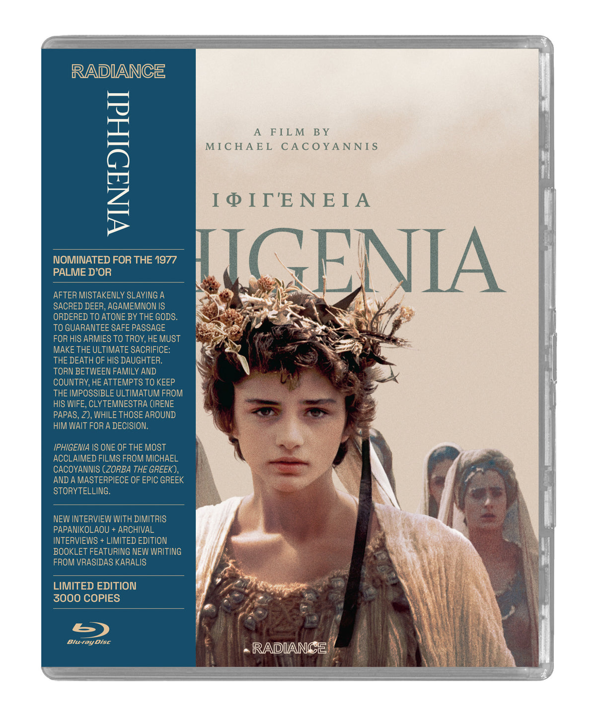 Front cover of Iphigenia [Limited Edition] [Blu-ray]