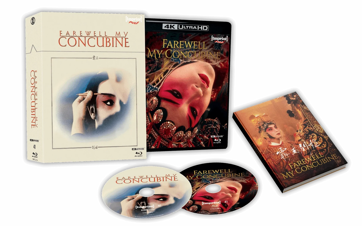 Box contents of Farewell My Concubine (1993) Limited Edition Hardbox [4K Ultra HD + Blu-ray] (Australian Import)