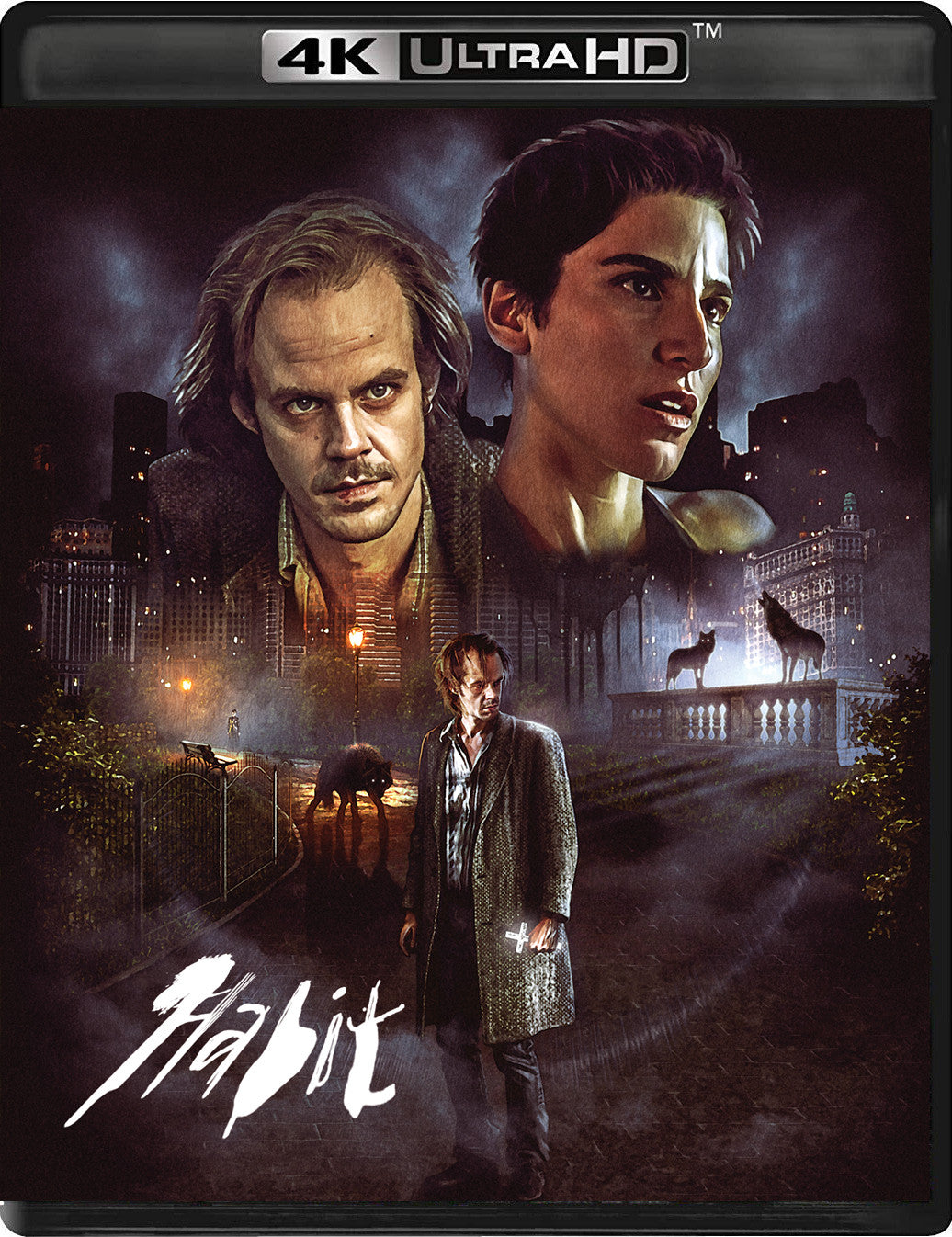 Still 3 from Films of Larry Fessenden: Volume 1 – Habit & No Telling [4K Ultra HD + Blu-ray]