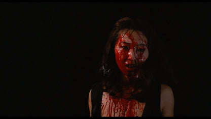 Screen grab 2 of The Films of Hisayasu Satô: Volume #1 [Blu-ray Set]
