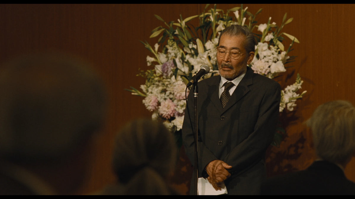 Screen grab 6 of Great Absence [Blu-ray]