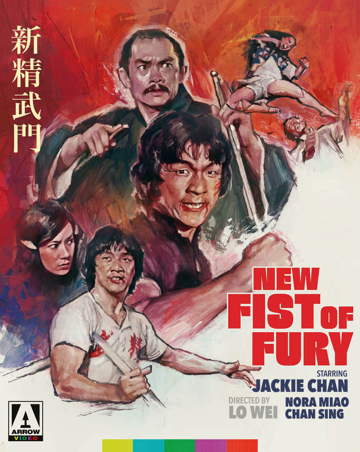 Front cover of New Fist of Fury (Limited Edition) [Blu-ray]