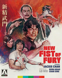 Front cover of New Fist of Fury (Limited Edition) [Blu-ray]