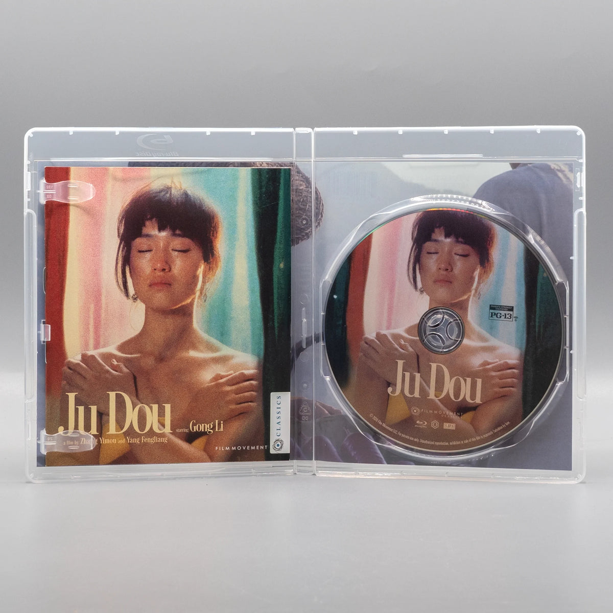 Open case showing disc art of Ju Dou [Blu-ray]