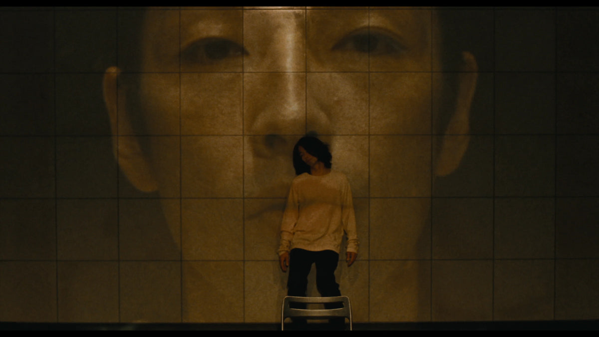 Screen grab 1 of Great Absence [Blu-ray]