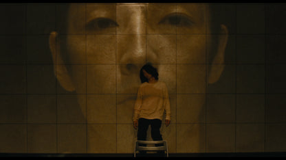 Screen grab 1 of Great Absence [Blu-ray]