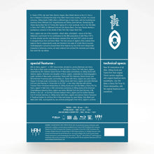 Back cover of The Films of Henry Jaglom: Volume #1 [Blu-ray]