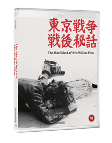 Front cover of The Man Who Left His Will on Film Standard Edition (UK Import) [Blu-ray]