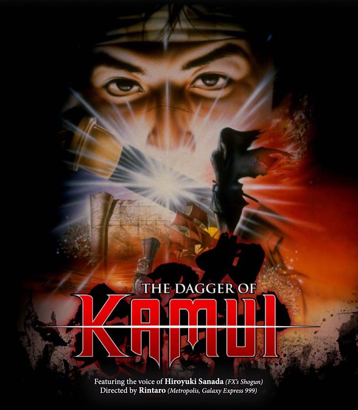 Front cover of Dagger Of Kamui [Blu-ray]