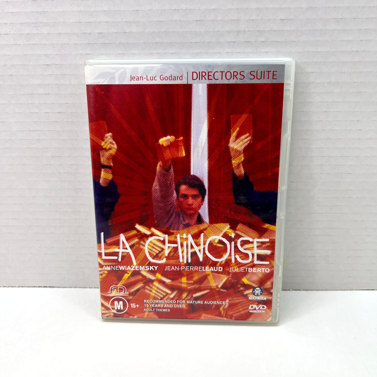 Front cover of La Chinoise (French) [DVD]
