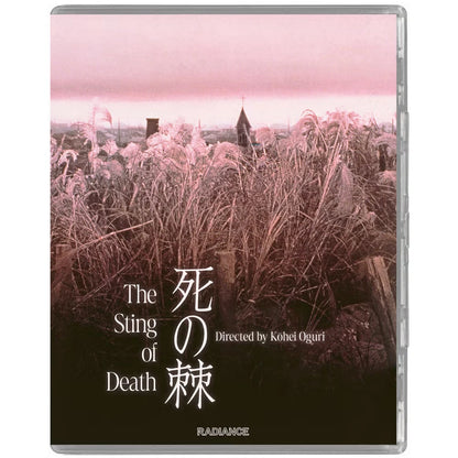 Full front cover of The Sting of Death [Limited Edition UK Import] [Blu-ray]