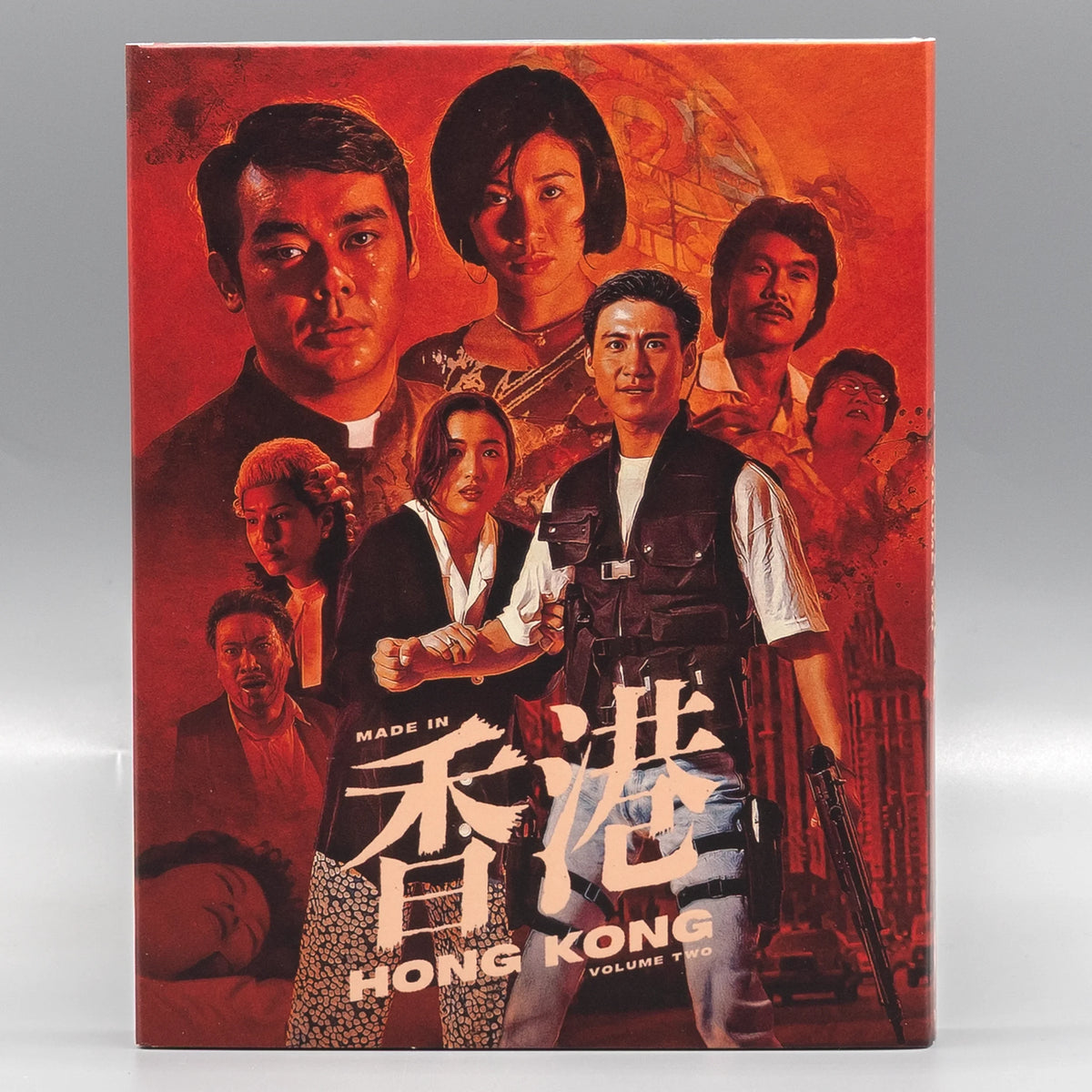 Front slipcover of Made in Hong Kong: Volume #2 [Blu-ray Set]