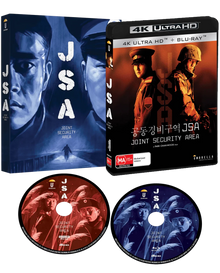 Box contents of JSA Joint Security Area (2000) [4K Ultra HD + Blu-ray]