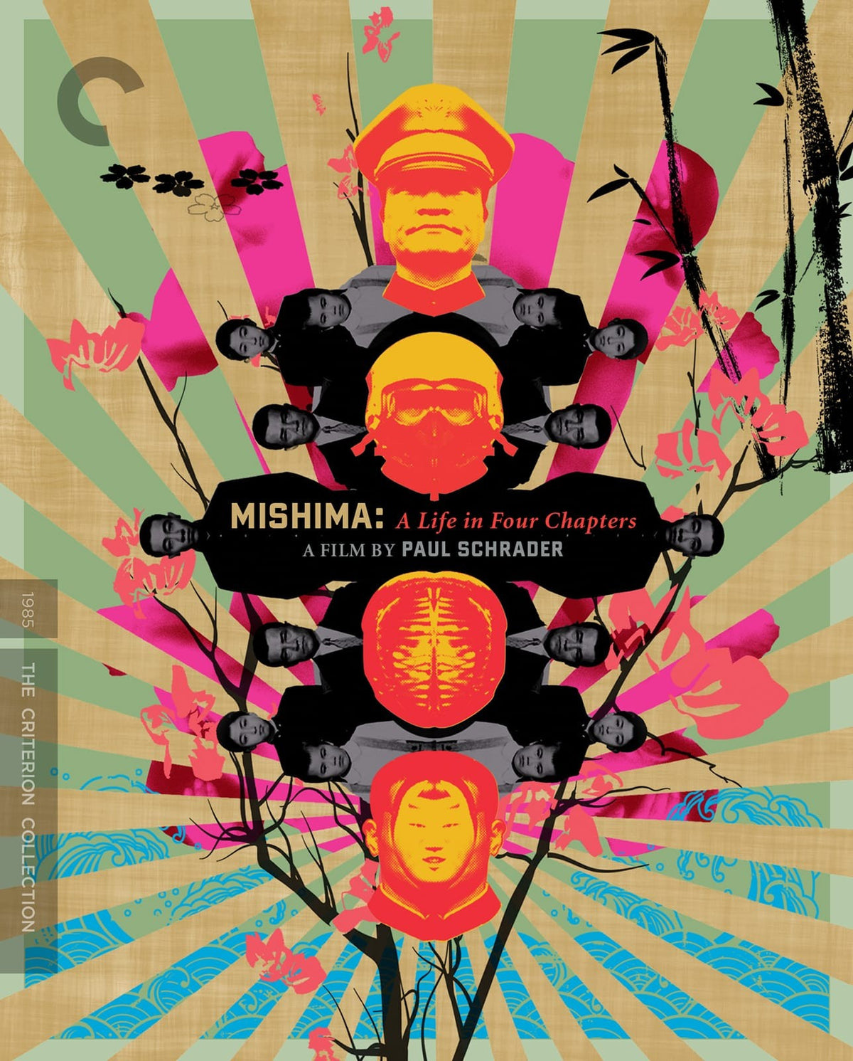 Front cover of Mishima: A Life in Four Chapters [4K Ultra HD + Blu-ray]