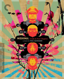 Front cover of Mishima: A Life in Four Chapters [4K Ultra HD + Blu-ray]