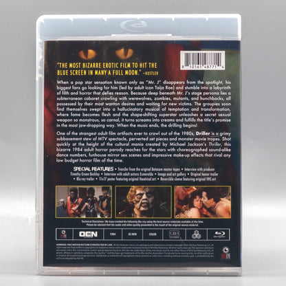 Back case of Driller [Blu-ray]