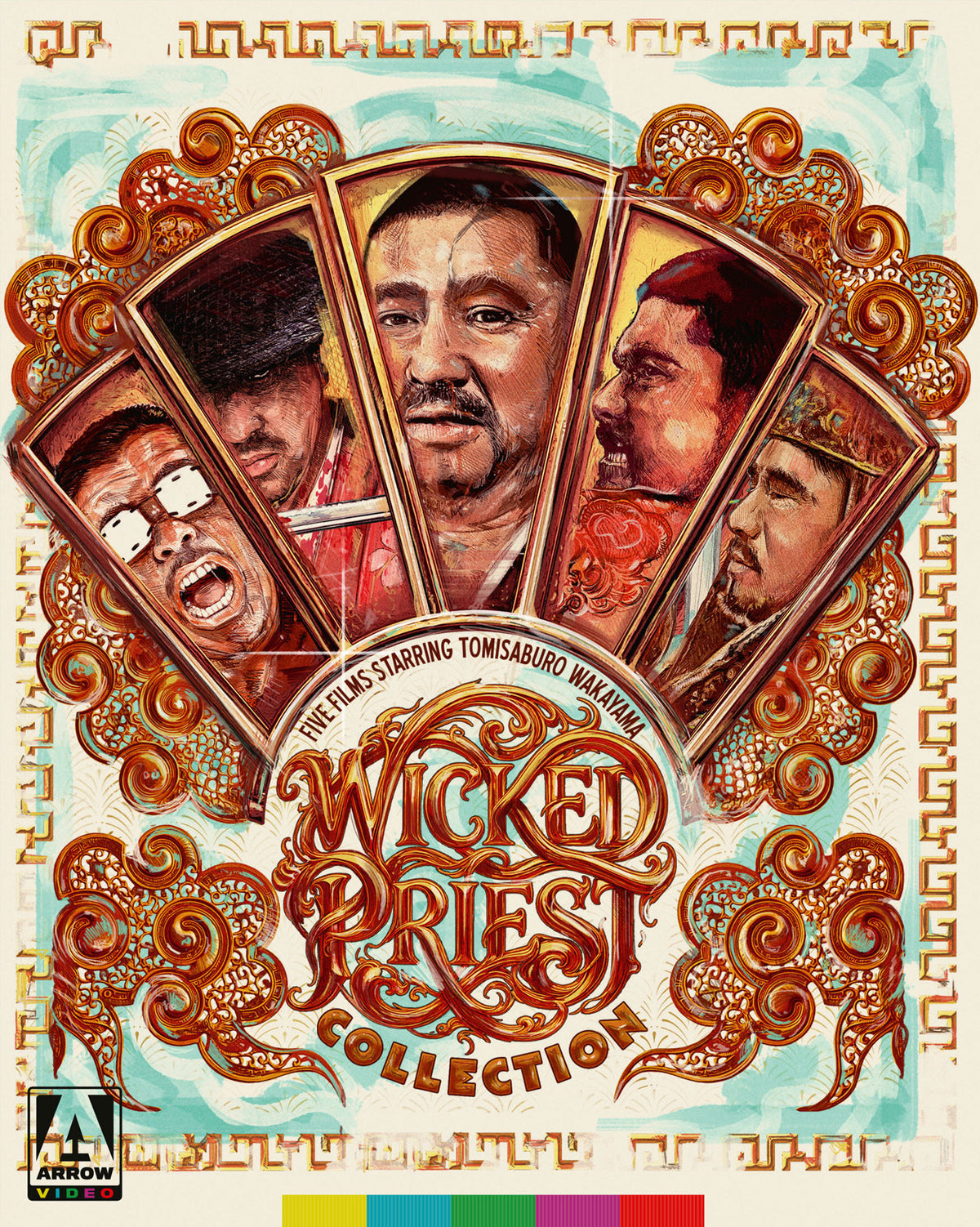 Front cover of Wicked Priest Collection Limited Edition [Blu-ray]