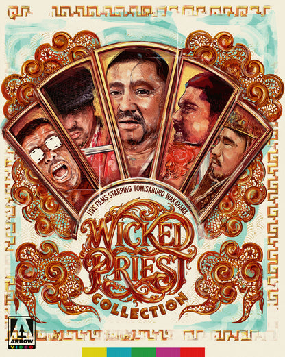 Front cover of Wicked Priest Collection Limited Edition [Blu-ray]