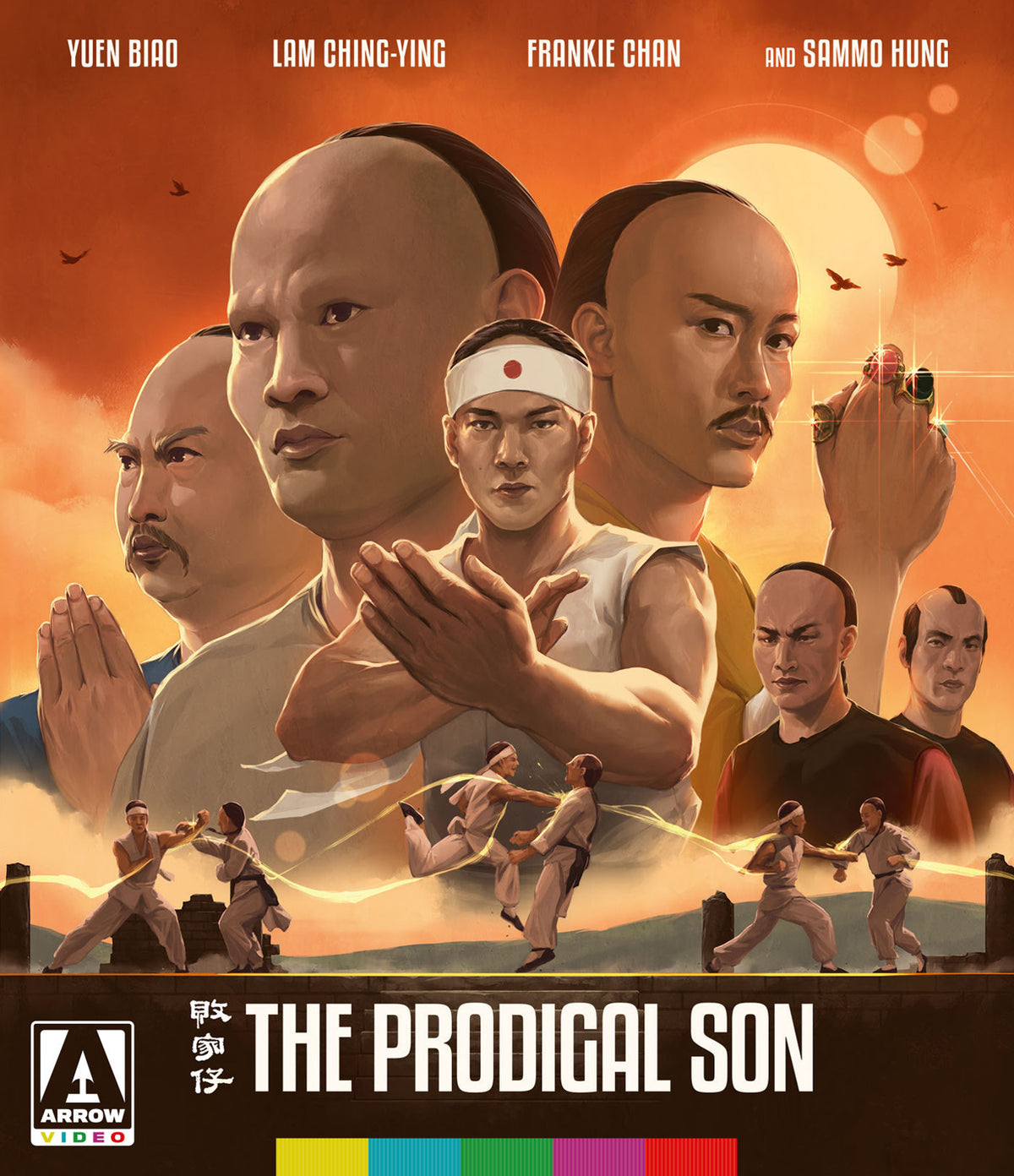 Front cover of The Prodigal Son [Blu-ray]