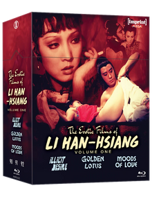 Front cover of The Erotic Films of Li Han-hsiang Limited Edition Hardbox [Blu-ray] (Australian Import)