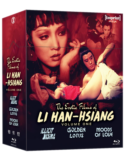 Front cover of The Erotic Films of Li Han-hsiang Limited Edition Hardbox [Blu-ray] (Australian Import)