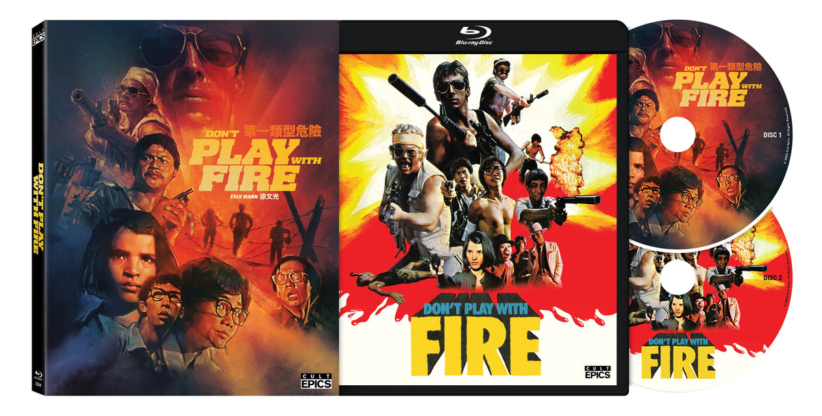 Box contents of Don't Play with Fire 2-Disc Collector's Limited Edition [Blu-ray]