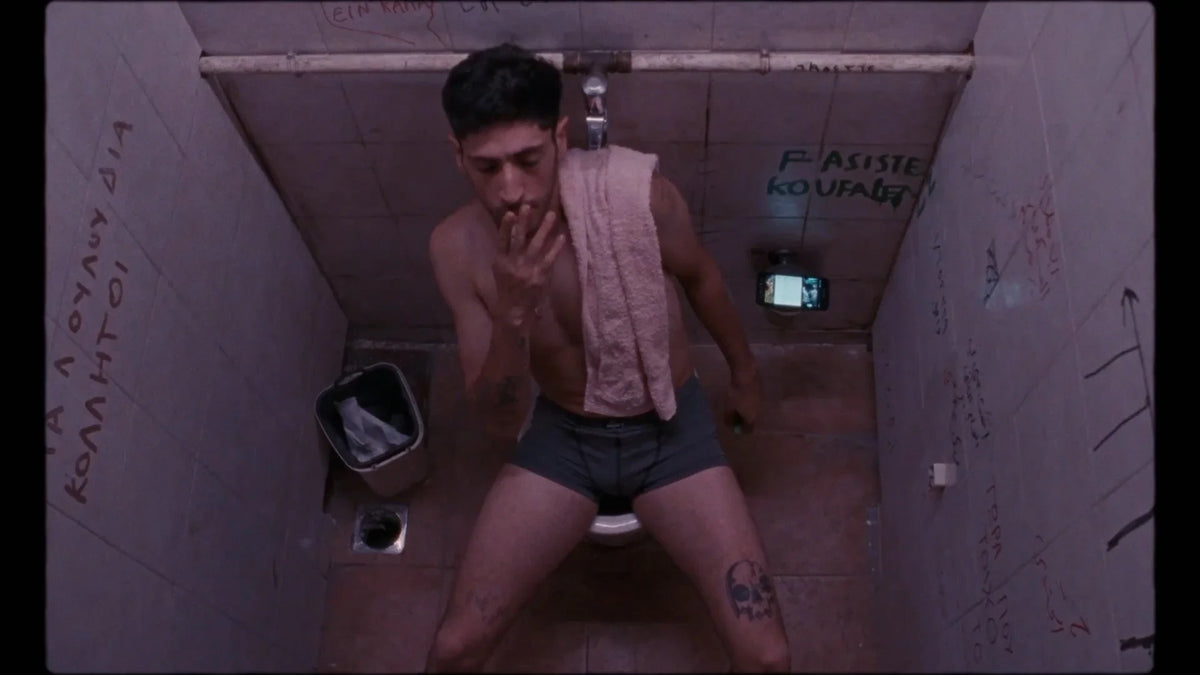 Screen grab 1 of To a Land Unknown Limited Edition [Blu-ray]