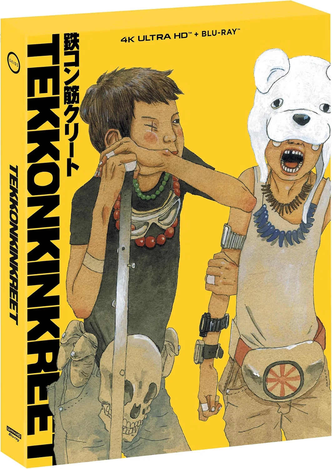 Front cover of Tekkonkinkreet [4K Ultra HD + Blu-ray]