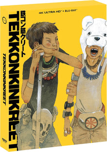 Front cover of Tekkonkinkreet [4K Ultra HD + Blu-ray]