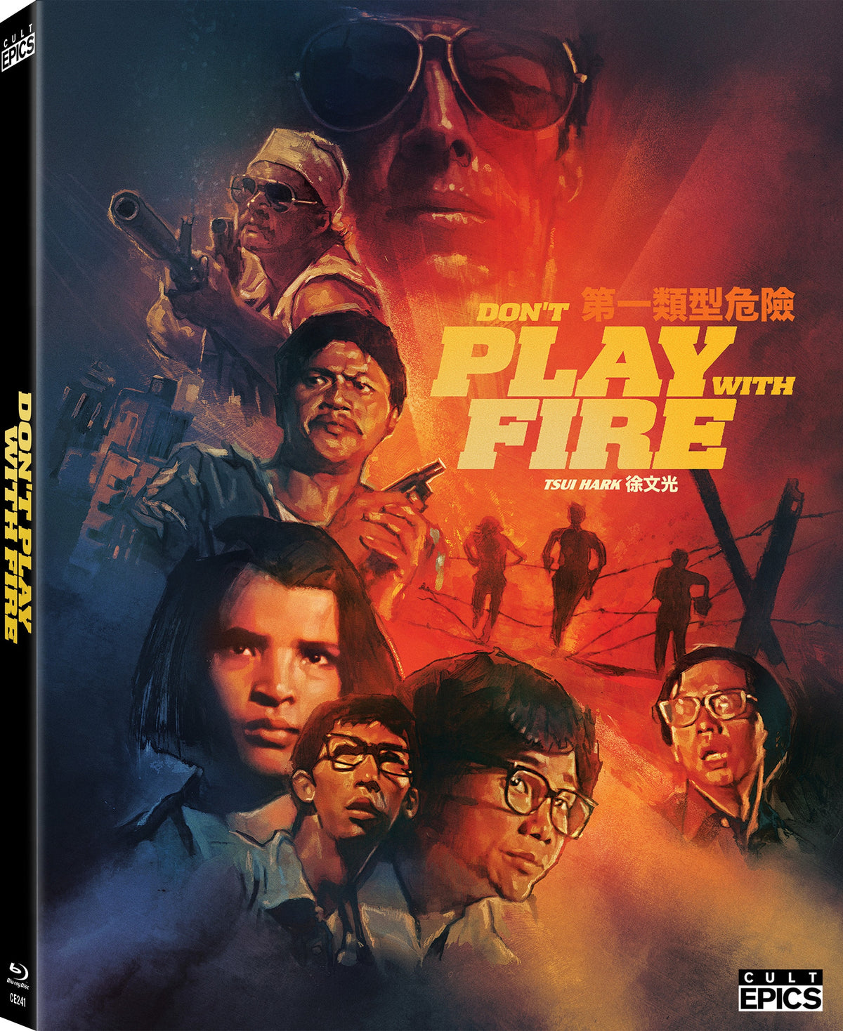 3D art of Don't Play with Fire 2-Disc Collector's Limited Edition [Blu-ray]