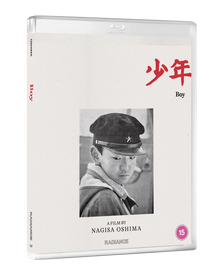 Front cover of Boy Standard Edition (UK Import) [Blu-ray]
