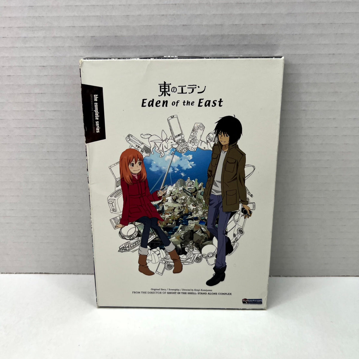 Front slipcover of Eden of the East: Complete Series [DVD]