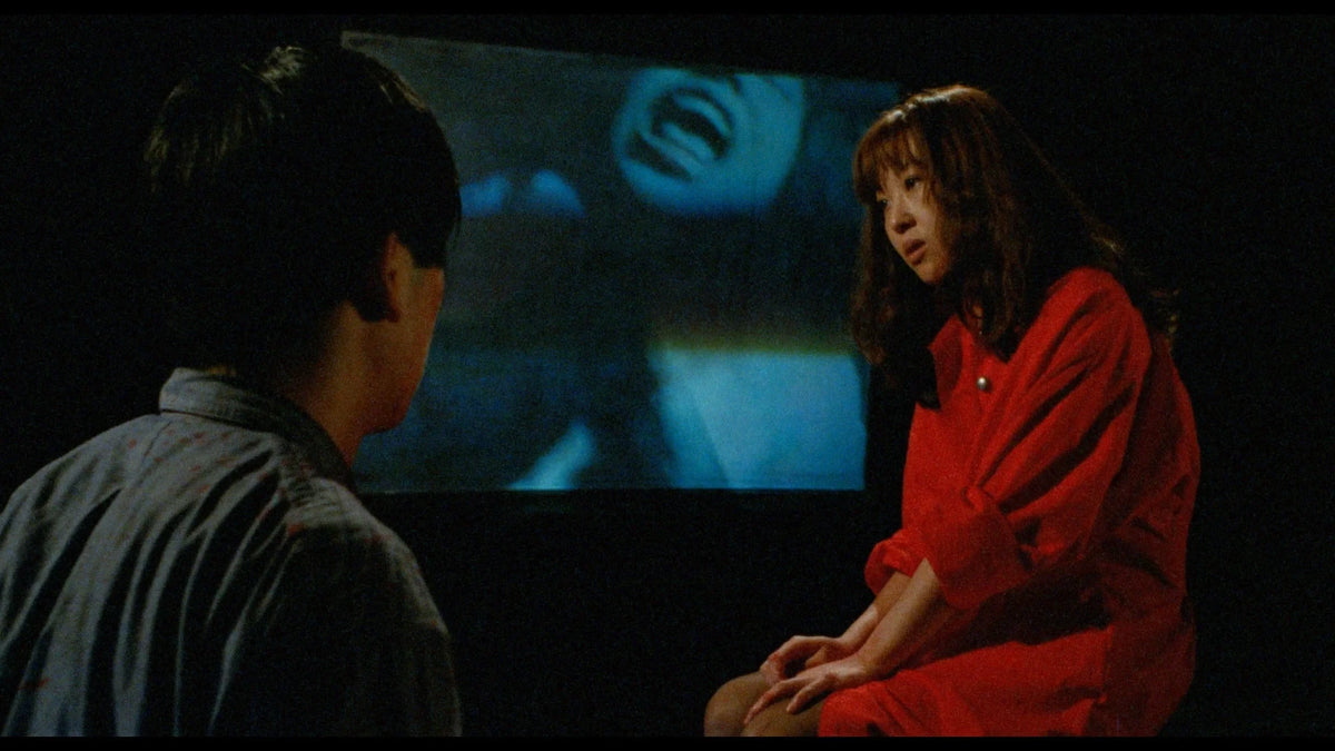 Screen grab 1 of The Films of Hisayasu Satô: Volume #1 [Blu-ray Set]