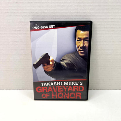 Front cover of Graveyard of Honor (Japanese) [DVD]