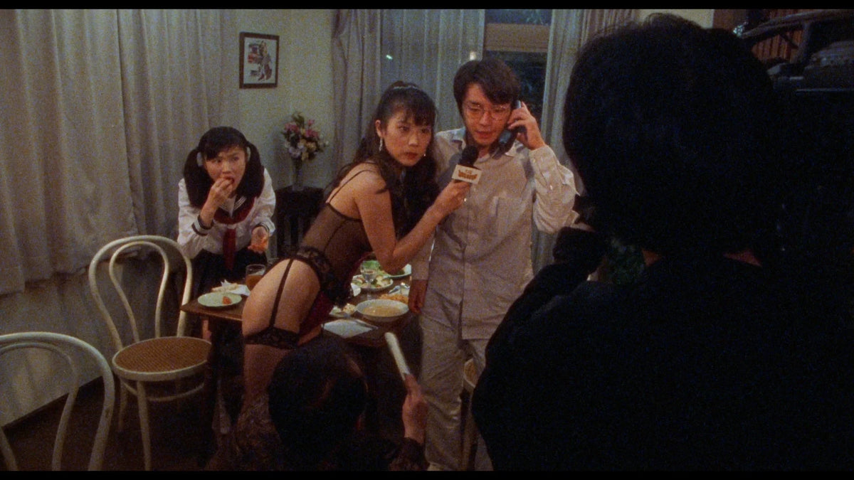 Screen grab 2 of The Films of Hisayasu Sato: Volume #4 Limited Edition [Blu-ray]
