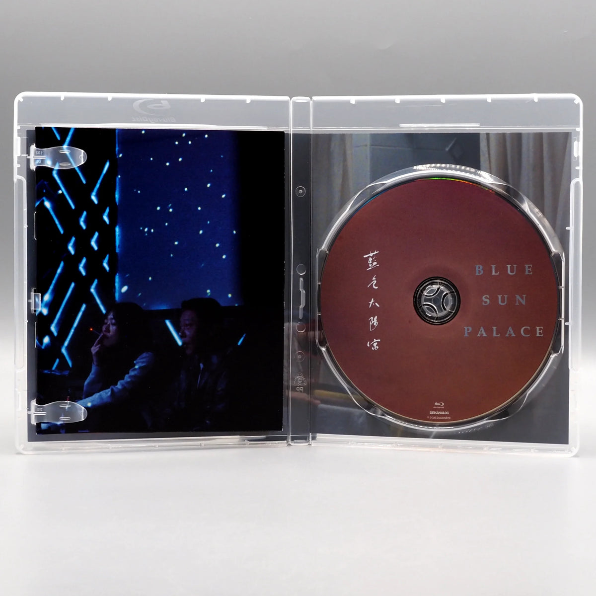 Open case of Blue Sun Palace [Blu-ray]