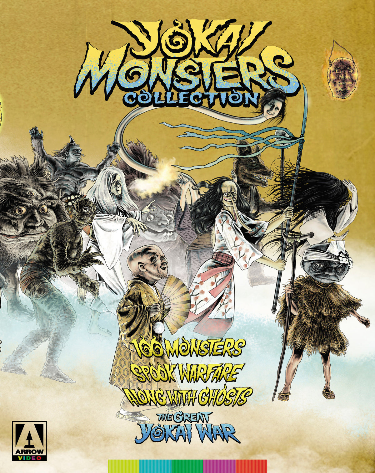Front cover of Yokai Monsters Collection (Standard Edition) [Blu-ray Set]