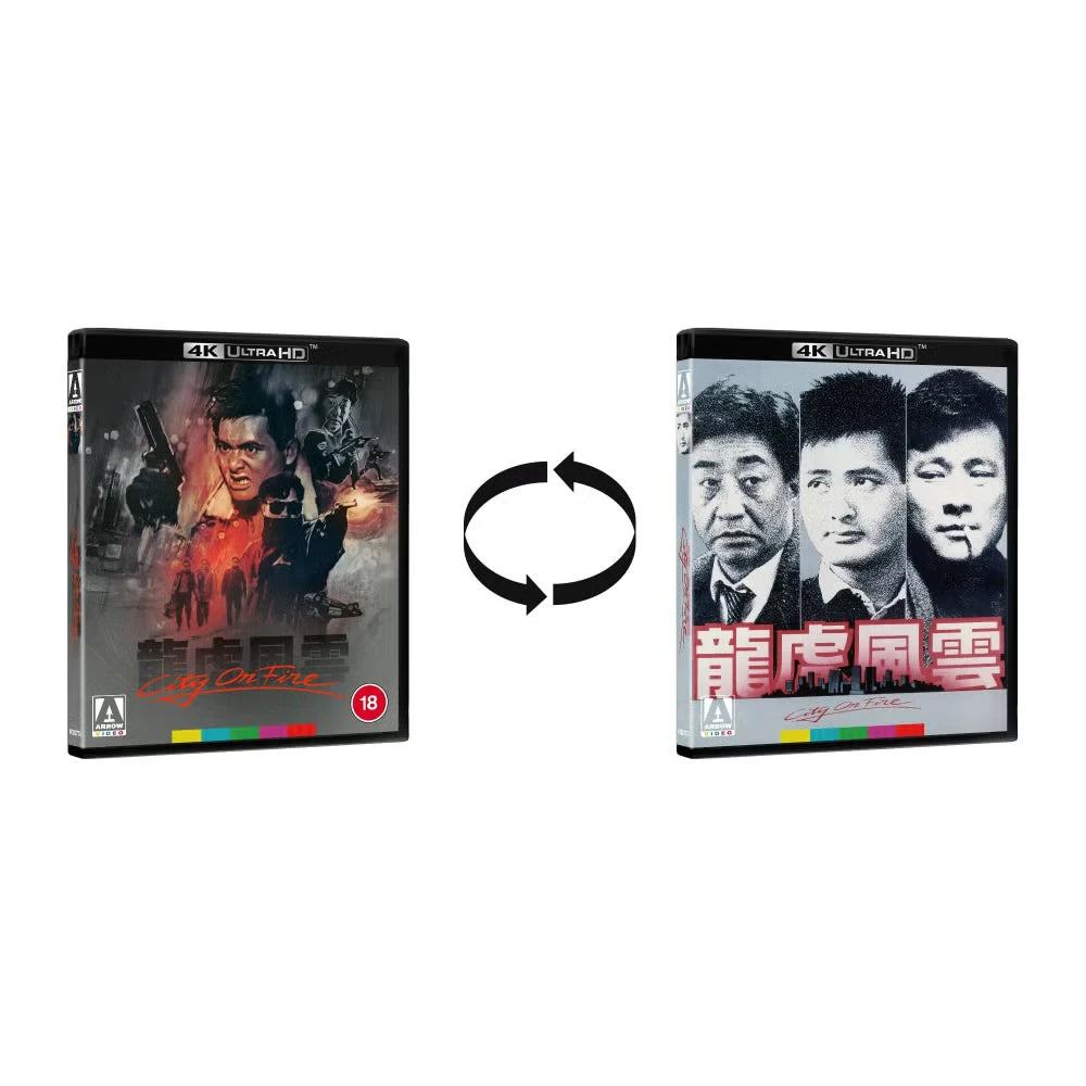 Reversible cover of City on Fire [Limited Edition] (UK Import) [4K Ultra HD]