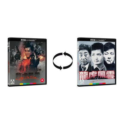 Reversible cover of City on Fire [Limited Edition] (UK Import) [4K Ultra HD]