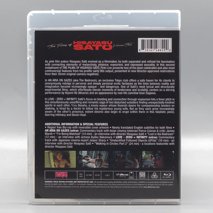 Back case of The Films of Hisayasu Satô: Volume #2 [Blu-ray Set]